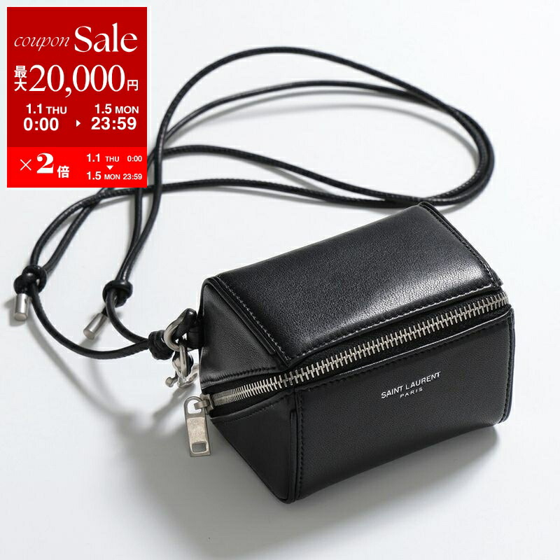 楽天市場】【新春SALE・最大2万円OFFクーポン1/1～5限定】SAINT