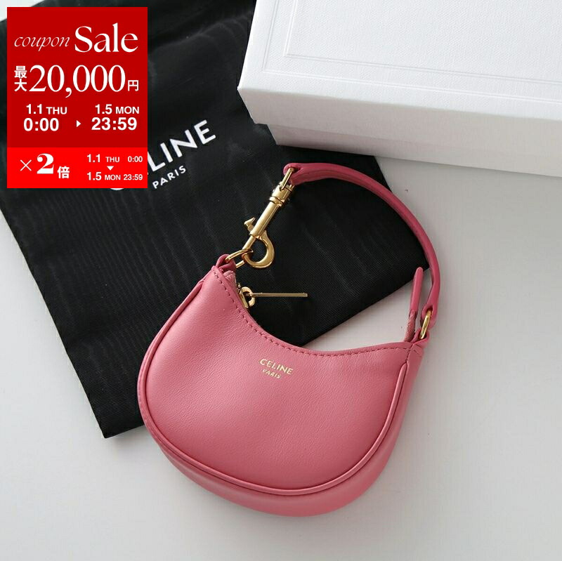 楽天市場】CELINE セリーヌ キーリング TRIOMPHE PON PON トリオンフ