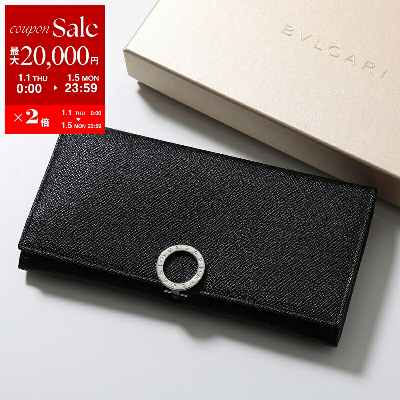 楽天市場】【新春SALE・最大2万円OFFクーポン1/1～5限定】Christian