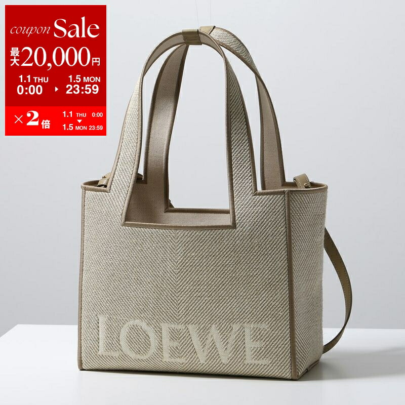 楽天市場】【新春SALE・最大2万円OFFクーポン1/1～5限定】LOEWE ロエベ