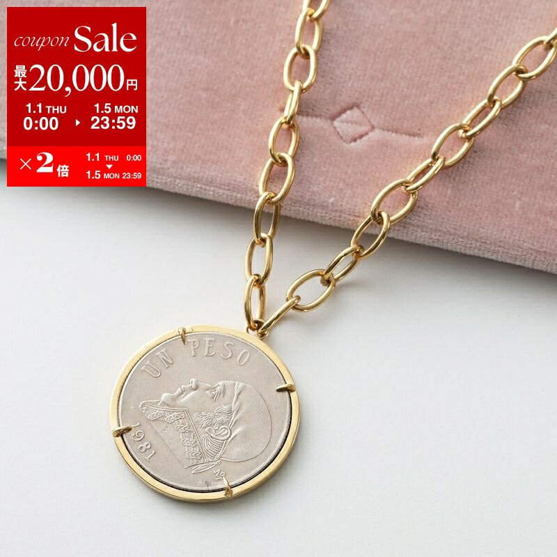 楽天市場】【新春SALE・最大2万円OFFクーポン1/1～5限定】Gabriela