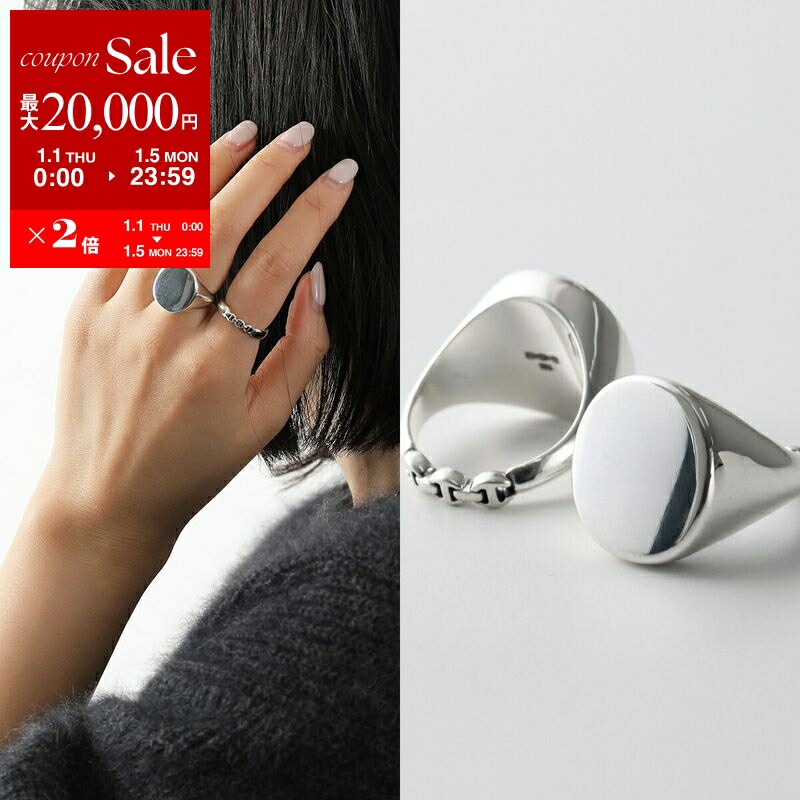 楽天市場】【新春SALE・最大2万円OFFクーポン1/1～5限定】HOORSENBUHS