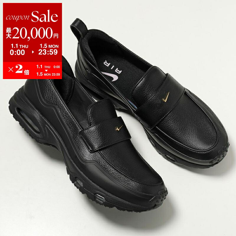 楽天市場】【新春SALE・最大2万円OFFクーポン1/1～5限定】NIKE ナイキ