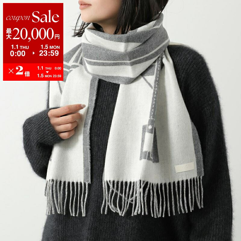 楽天市場】【新春SALE・最大2万円OFFクーポン1/1～5限定】HERMES