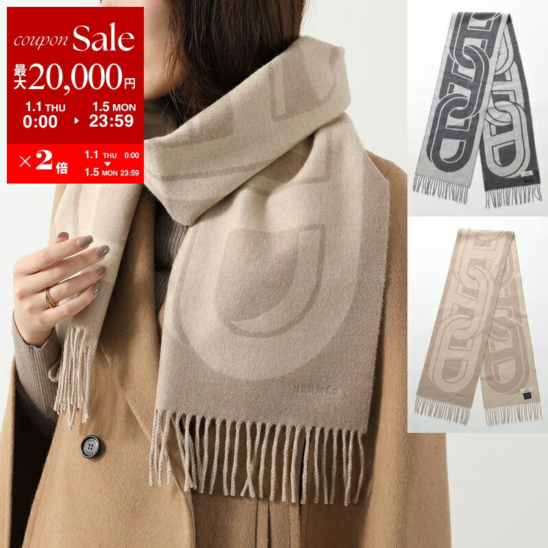 楽天市場】【新春SALE・最大2万円OFFクーポン1/1～5限定】HERMES