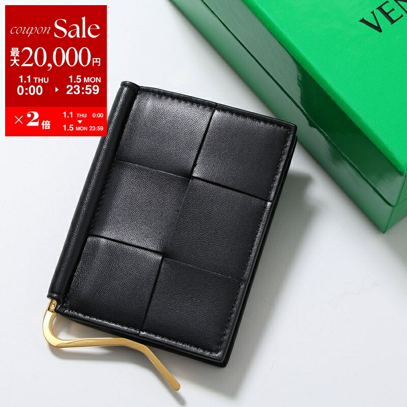 ボッテガヴェネタ　マネークリップ 小銭入れ キーリング 財布　黒　美品　保証 ボッテガヴェネタ マネークリップ 小銭入れ キーリング 財布 黒 美品 保証