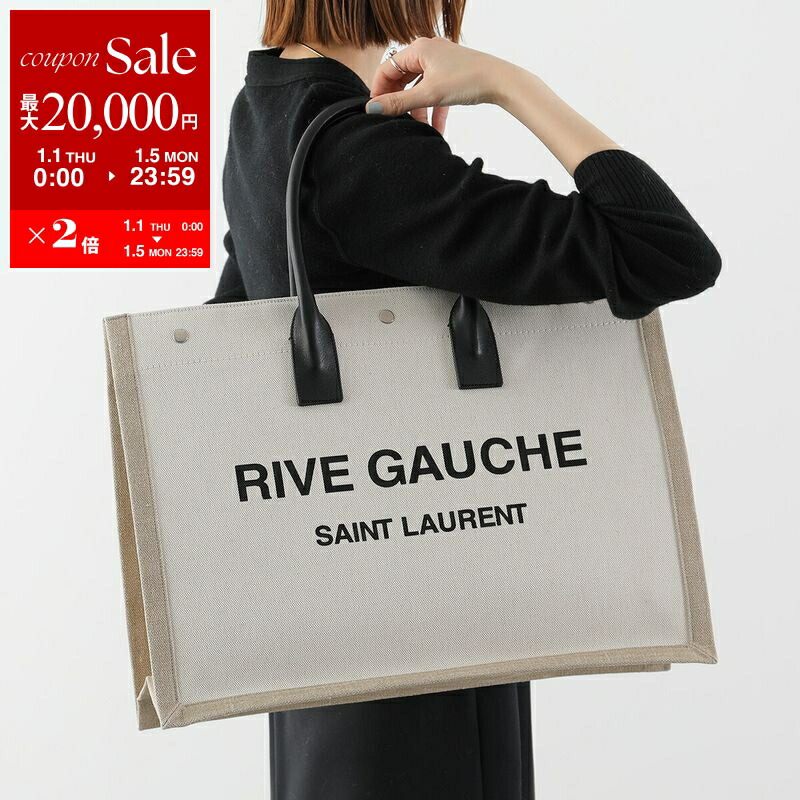 Saint laurent パニエバッグ　新品未使用 サンローランのカゴバッグ「パニエ」乗馬風レザーストラップ×YSL