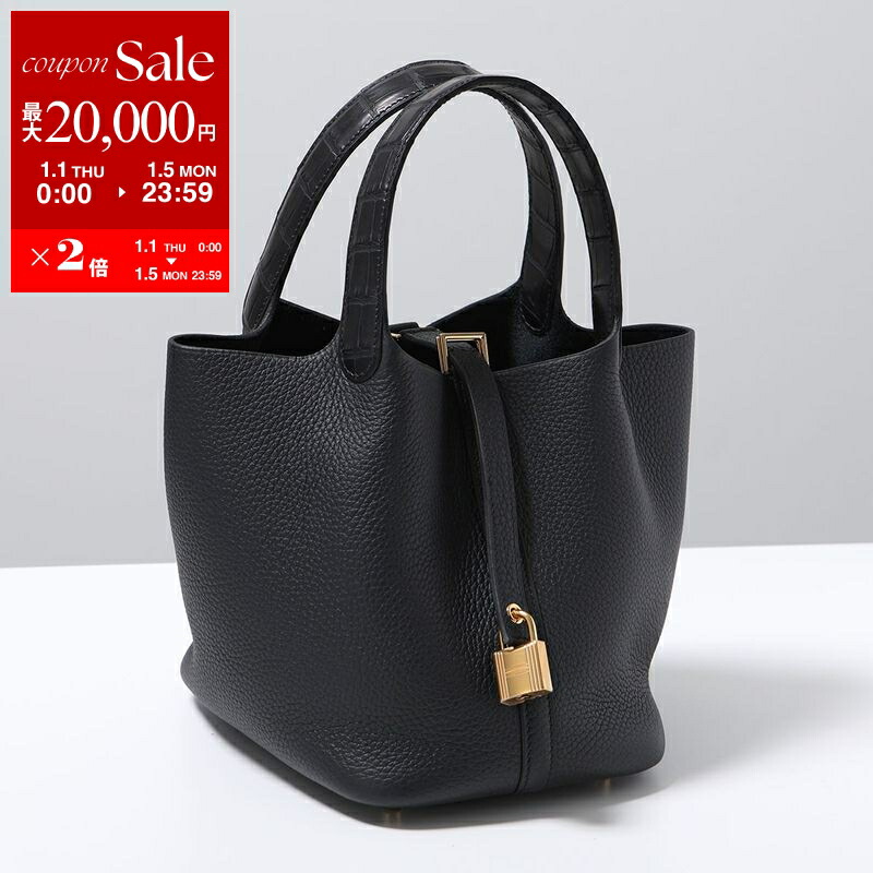 超美品 HERMÈS エルメス ピコタンロック PM T刻印ツイリーとインナー付 超美品 HERMÈS エルメス ピコタンロック PM T刻印ツイリーとインナー付