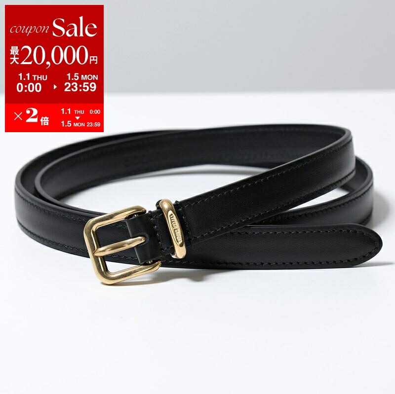 楽天市場】【新春SALE・最大2万円OFFクーポン1/1～5限定】MIUMIU