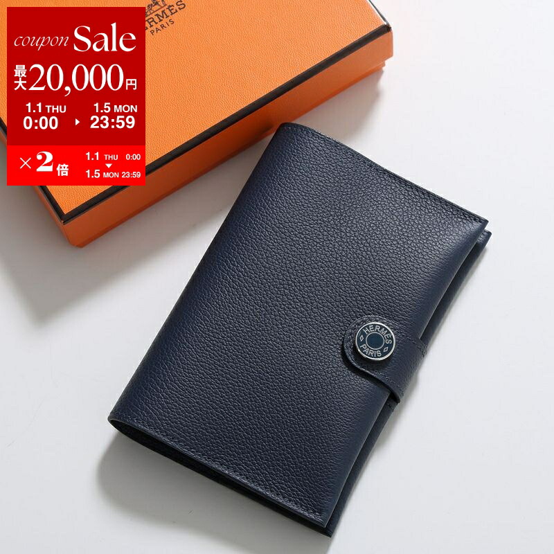 楽天市場】エルメス RMS パスポートケース ヴェールヴェルティゴ