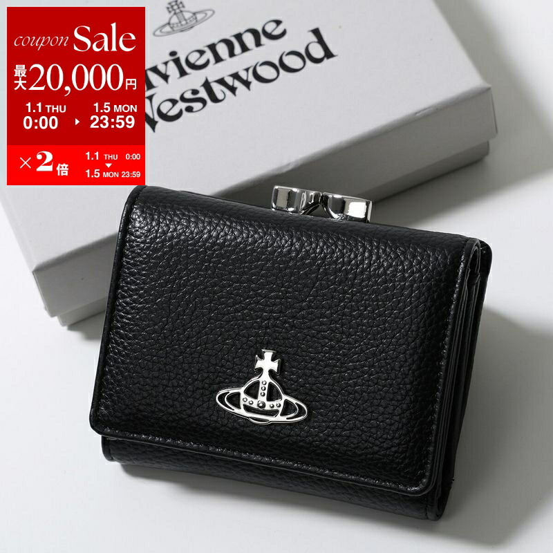 美品 Vivienne Westwood 折り財布 ヴィヴィアン ウエストウッド Vivienne Westwood 3つ折り財布