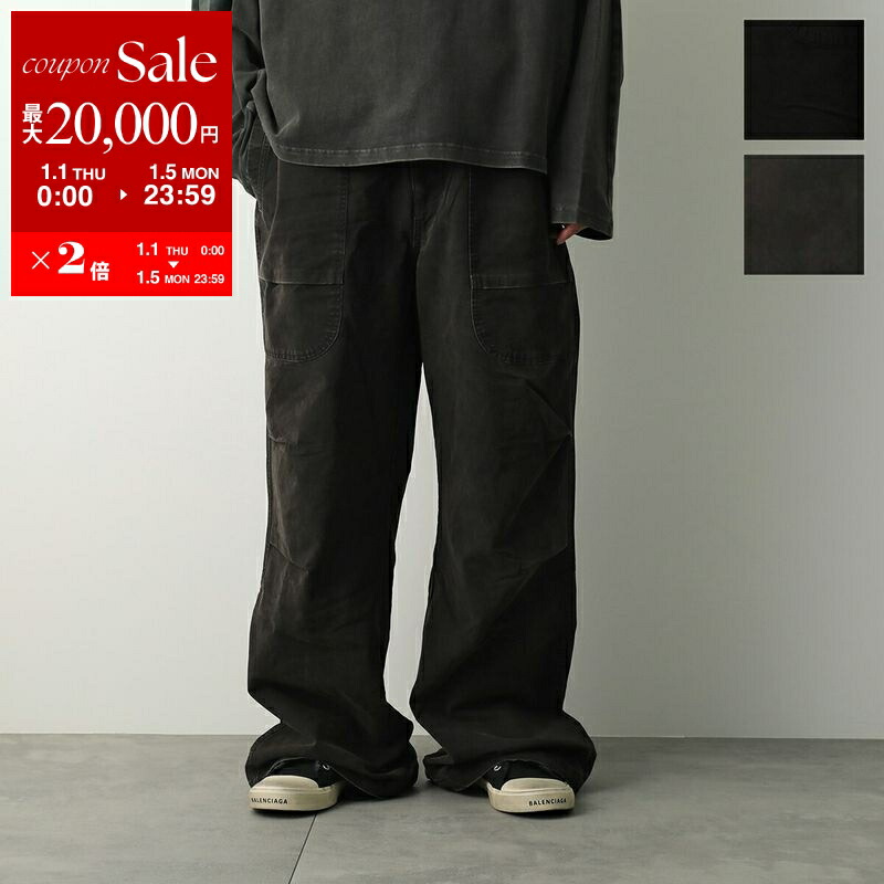 楽天市場】【新春SALE・最大2万円OFFクーポン1/1～5限定】ENTIRE