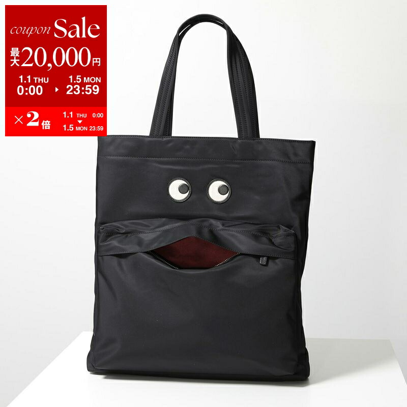 楽天市場】【新春P5倍！さらに最大5,000円OFFクーポン】アニヤ