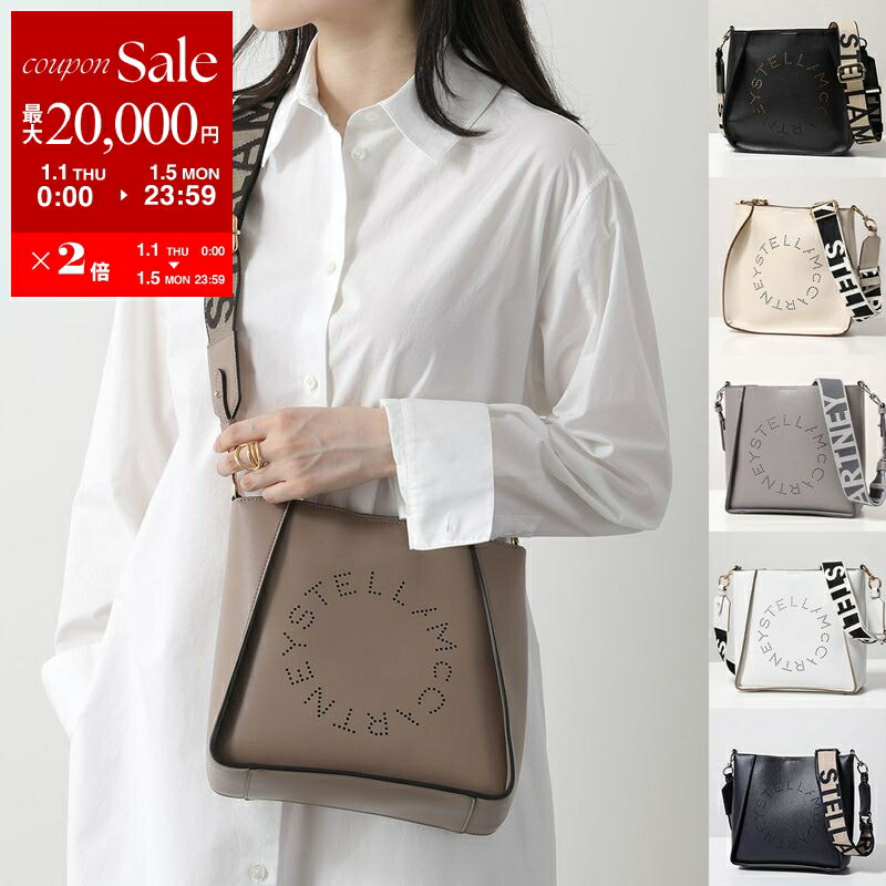 美品♡STELLA McCARTNEY♡ミルクティー色♡ショルダーバッグ Stella Logo Mini Bag / ステラ ロゴ ミニバッグ（ショルダーバッグ