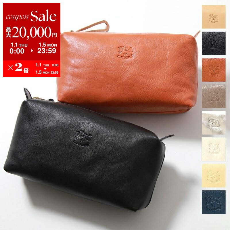 楽天市場】SMYTHSON スマイソン ペンケース PMA PENCIL CASE