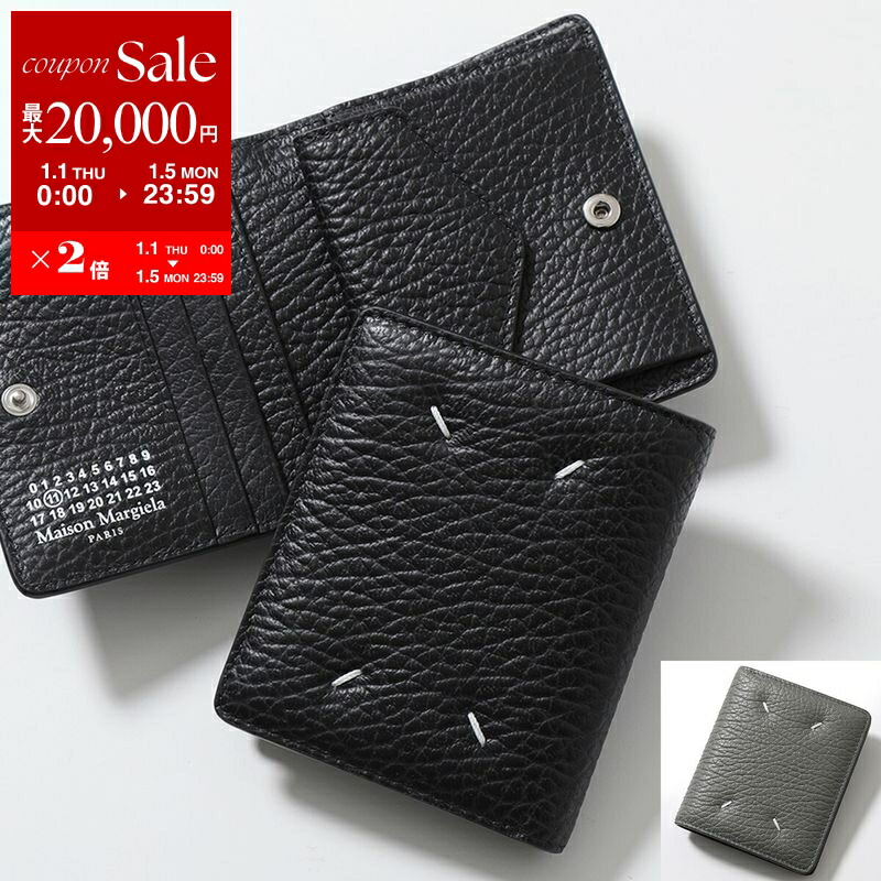 楽天市場】MAISON MARGIELA メゾンマルジェラ 11 三つ折り財布