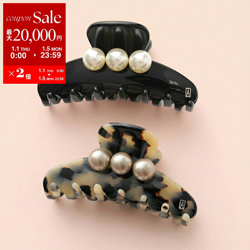 楽天市場】【新春SALE・最大2万円OFFクーポン1/1～5限定】ALEXANDRE DE