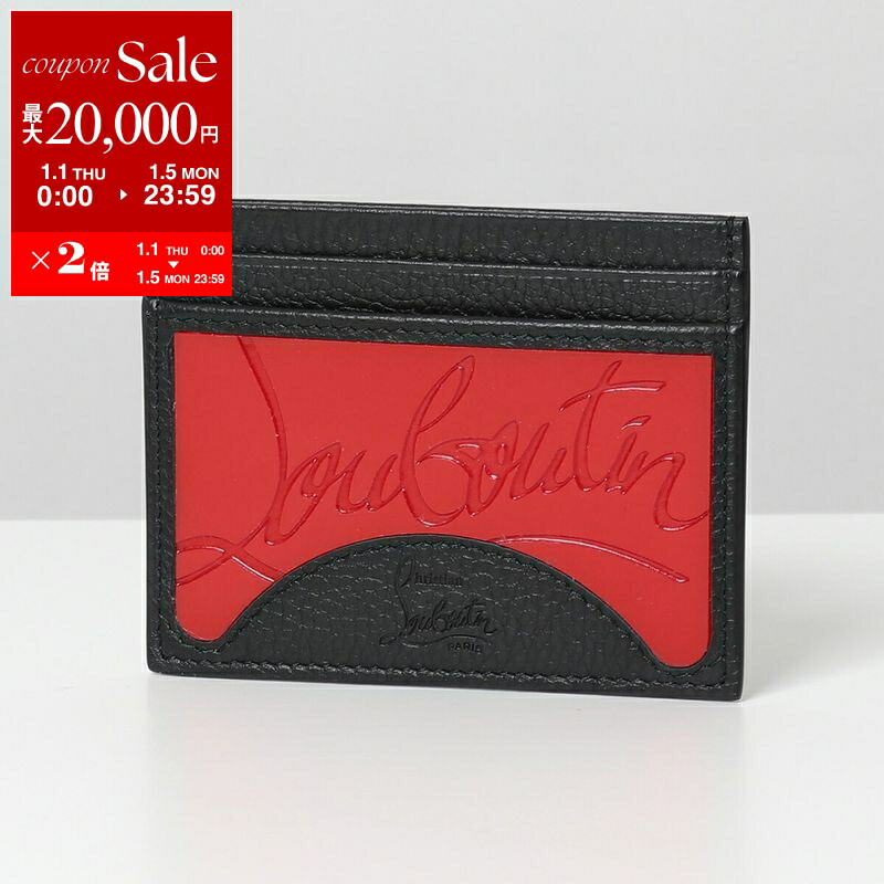 【美品】ルブタン 財布 ケース　カード 楽天市場】【ラスト1点】【20％OFF＆新春クーポン】CHRISTIAN