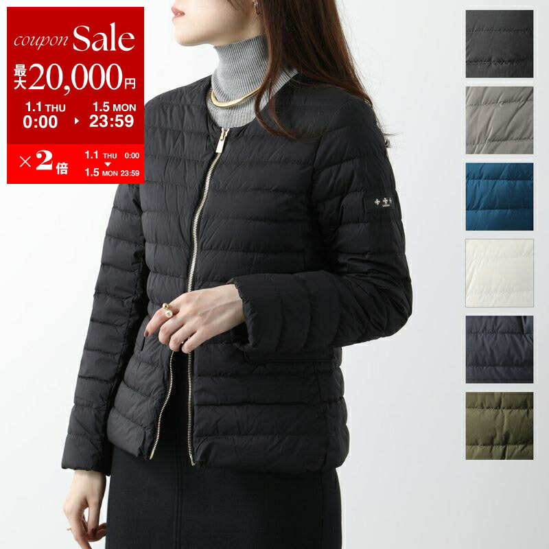 楽天市場】MACKAGE マッカージュ ライトダウンジャケット JOYCE-Z