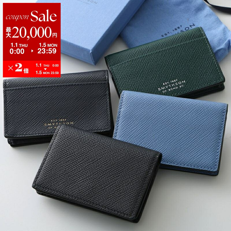 楽天市場】SMYTHSON スマイソン ペンケース PMA PENCIL CASE