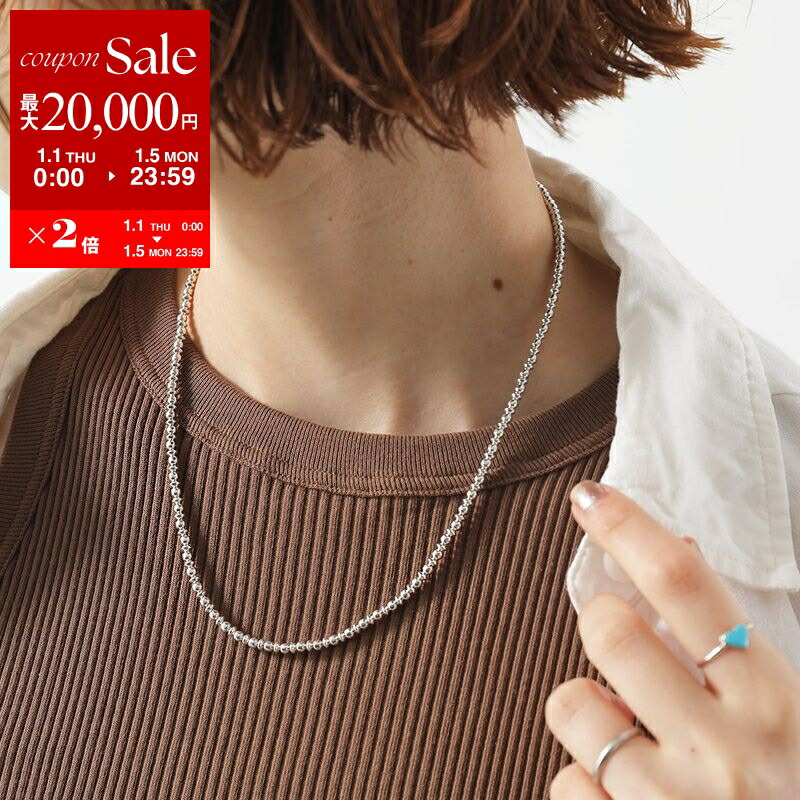 楽天市場】HARPO ハルポ Boule Necklace 18/5 45cm/18inch/5mm Navajo