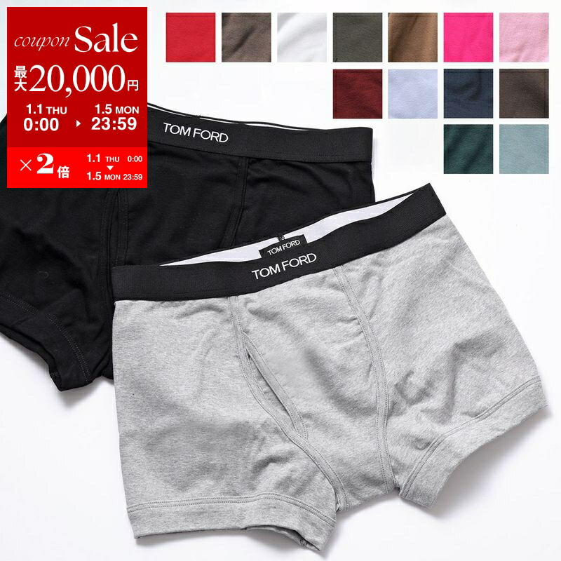 楽天市場】【新春SALE・最大2万円OFFクーポン1/1～5限定】TOM FORD