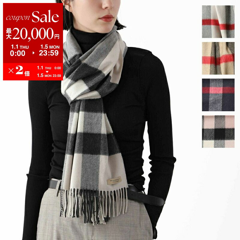 バーバリー　Burberry マフラー　チェック　リバーシブル　冬　羽織り 楽天市場】BURBERRY バーバリー マフラー カシミヤ バーバリーチェック