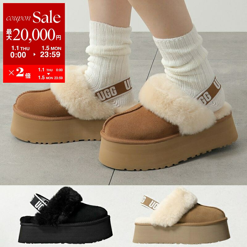 楽天市場】UGG WOMENS FUNKETTE 1113474 アグ ウィメンズ ファンケット