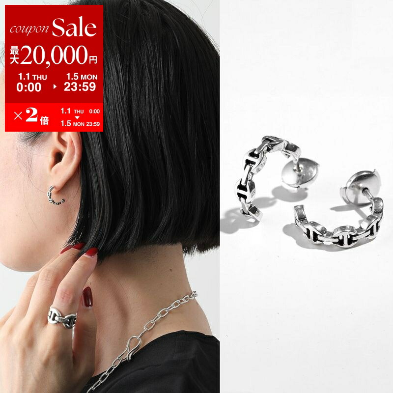 ホーセンブース ピアス シルバー 925 トグル スタッズ トライリンク 楽天市場】HOORSENBUHS ホーセンブース HB081 3MM TOGGLE STUDS TRI