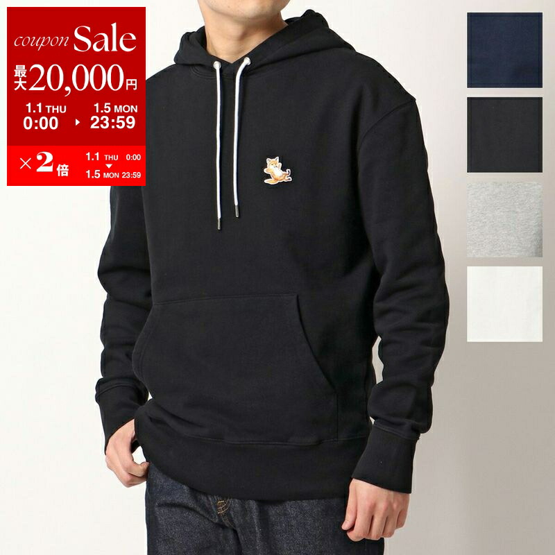 【Maison KITSUNE 】メンズスウェットトレーナー 楽天市場】【新春SALE・最大2万円OFFクーポン1/1～5限定】MAISON