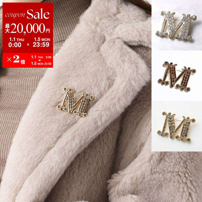 楽天市場】【ポイント3倍＆最大1,500円クーポン】マックスマーラ MAX