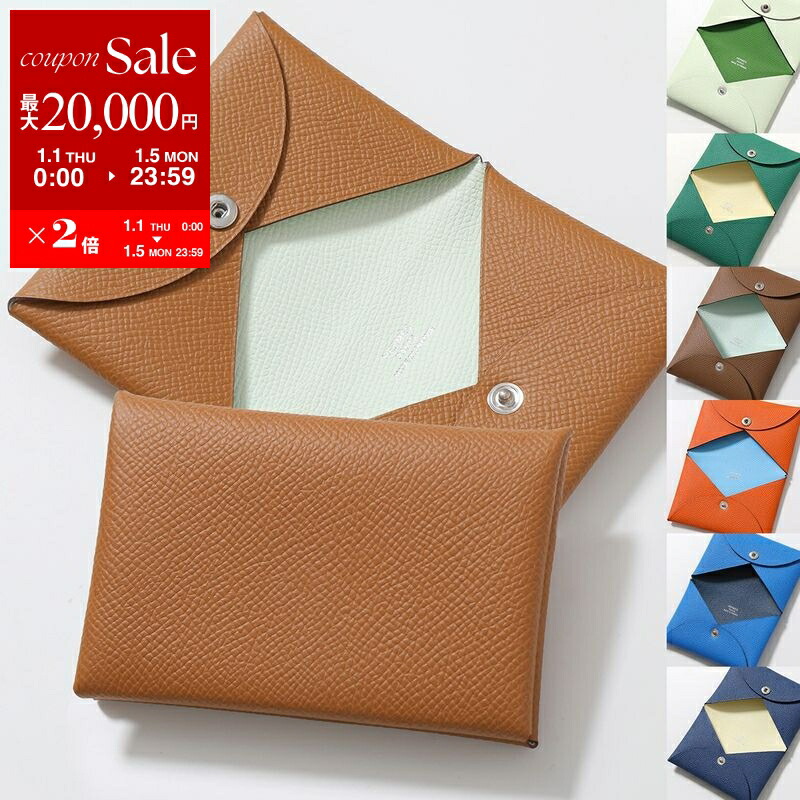 HERMES エルメス カードケース MagSafe マグセーフ ヴォースイフト 25080413.jpg