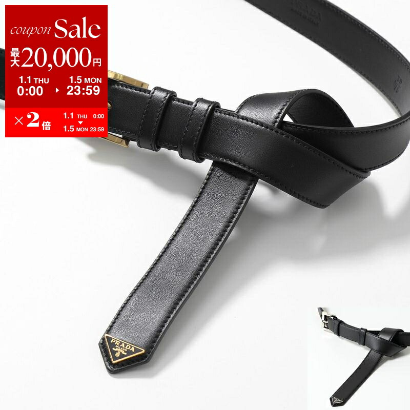 プラダ PRADA 三角ベルト 楽天市場】PRADA プラダ ベルト 1CC499 053 レディース SAFFIANO