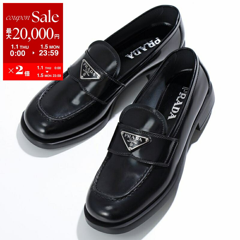 【新品未使用】PRADA レザーローファー 10.5サイズ 2DE148 新品未使用】PRADA レザーローファー 10.5サイズ 2DE148 - メルカリ