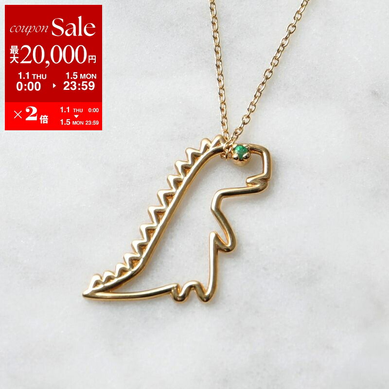 楽天市場】【新春SALE・最大2万円OFFクーポン1/1～5限定】ALIITA