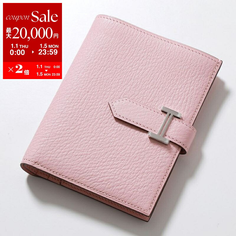 楽天市場】【新春SALE・最大2万円OFFクーポン1/1～5限定】HERMES