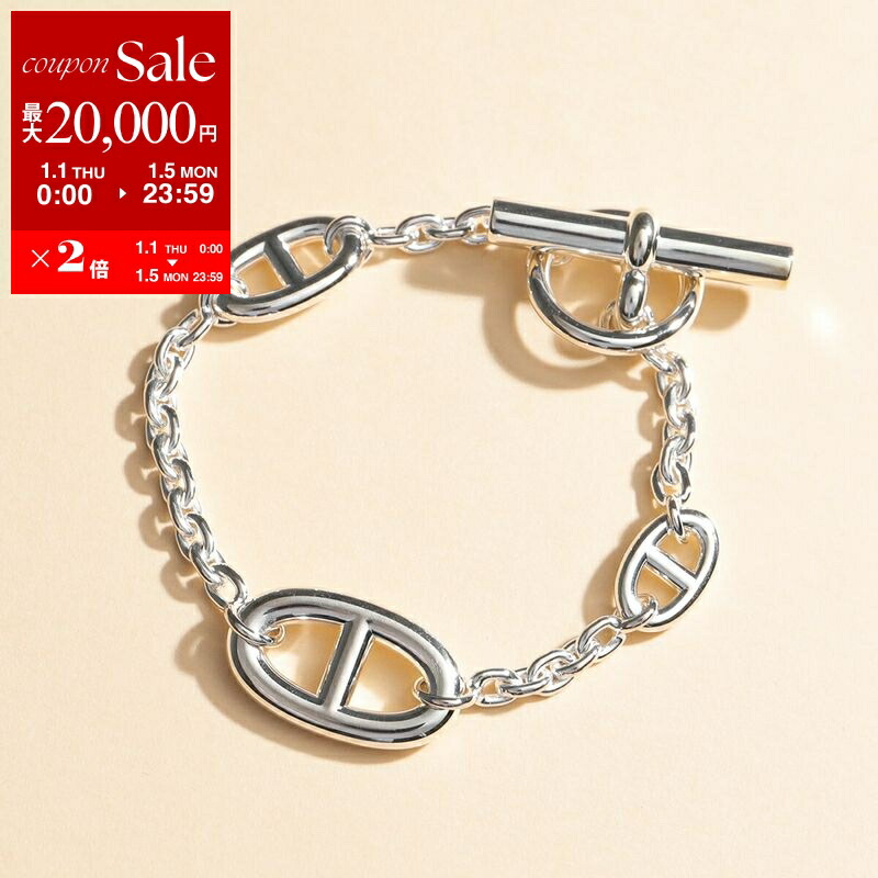 たから様　美品　裏側シールあり　エルメス　ブレス たから様 美品 裏側シールあり エルメス ブレス 楽天市場】エルメス