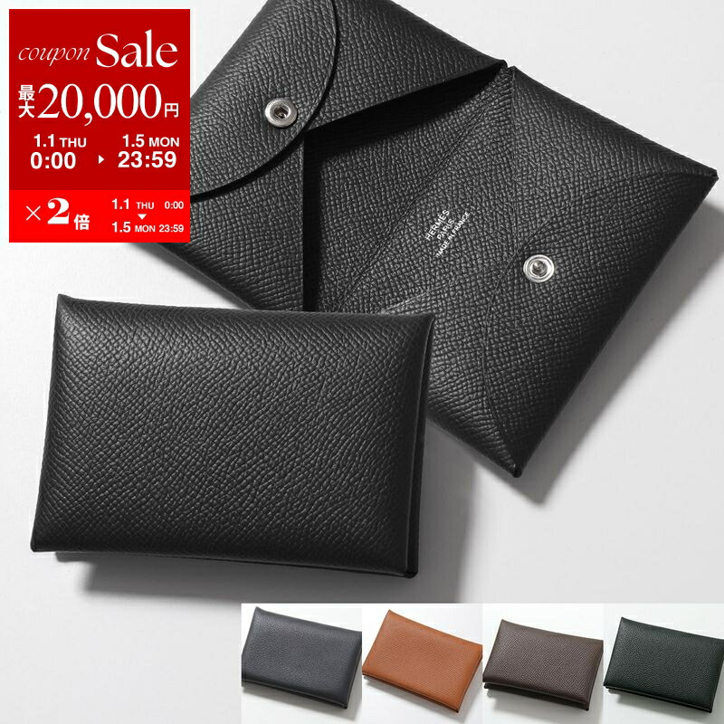 楽天市場】【新春SALE・最大2万円OFFクーポン1/1～5限定】HERMES