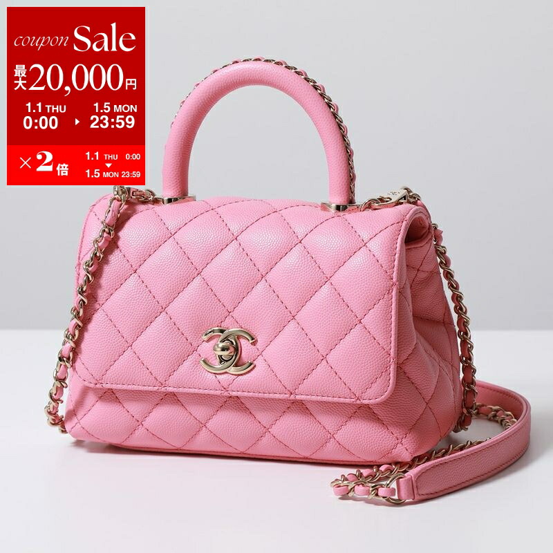 楽天市場】CHANEL シャネル ショルダーバッグ chanelkelly ミニケリー