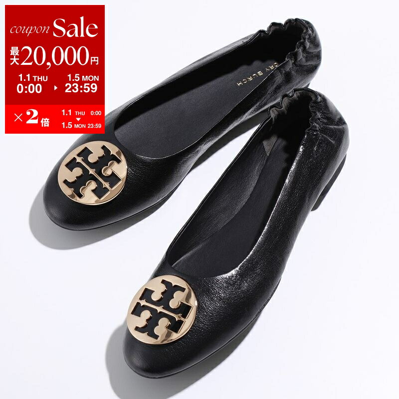 楽天市場】【新春SALE・最大2万円OFFクーポン1/1～5限定】TORY BURCH