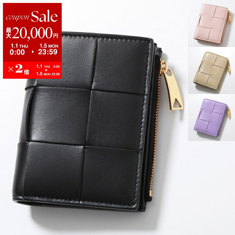 楽天市場】BOTTEGA VENETA ボッテガヴェネタ 二つ折り財布 775546