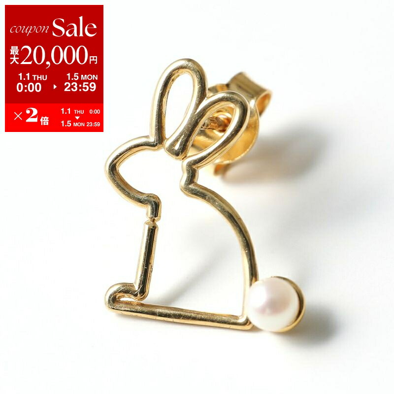 楽天市場】ALIITA アリータ ピアス TU Y YO BAGUETTE EARRING