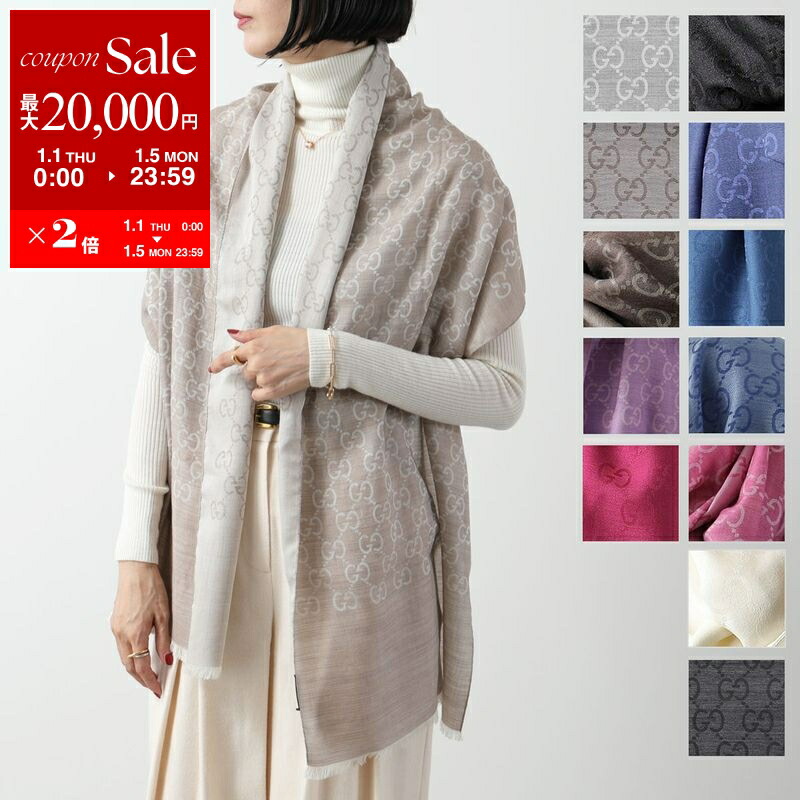 楽天市場】【新春SALE・最大2万円OFFクーポン1/1～5限定】GUCCI グッチ
