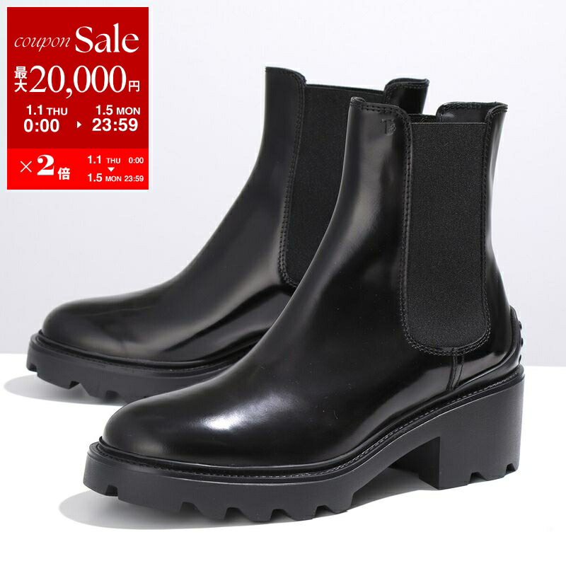 楽天市場】【新春SALE・最大2万円OFFクーポン1/1～5限定】Sergio Rossi