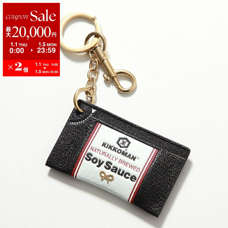 【極美品・希少】アニヤハインドマーチ チャーム ジンジャー タッセル 金具 楽天市場】【新春SALE・最大2万円OFFクーポン1/1～5限定】ANYA