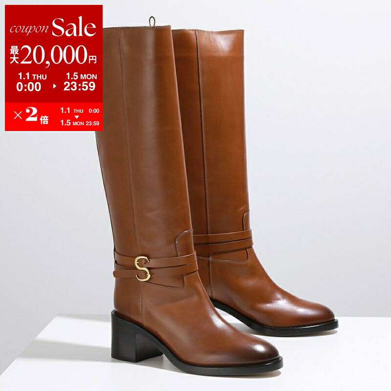 楽天市場】【新春SALE・最大2万円OFFクーポン1/1～5限定】SARTORE