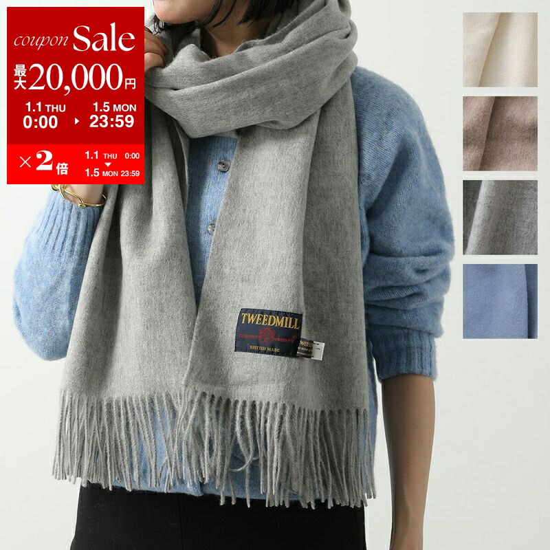 アミパリ　マフラー　レディース　未使用 ミス週刊少年マガジン・斉藤里奈】モテ確実♡「AMI PARIS」の白