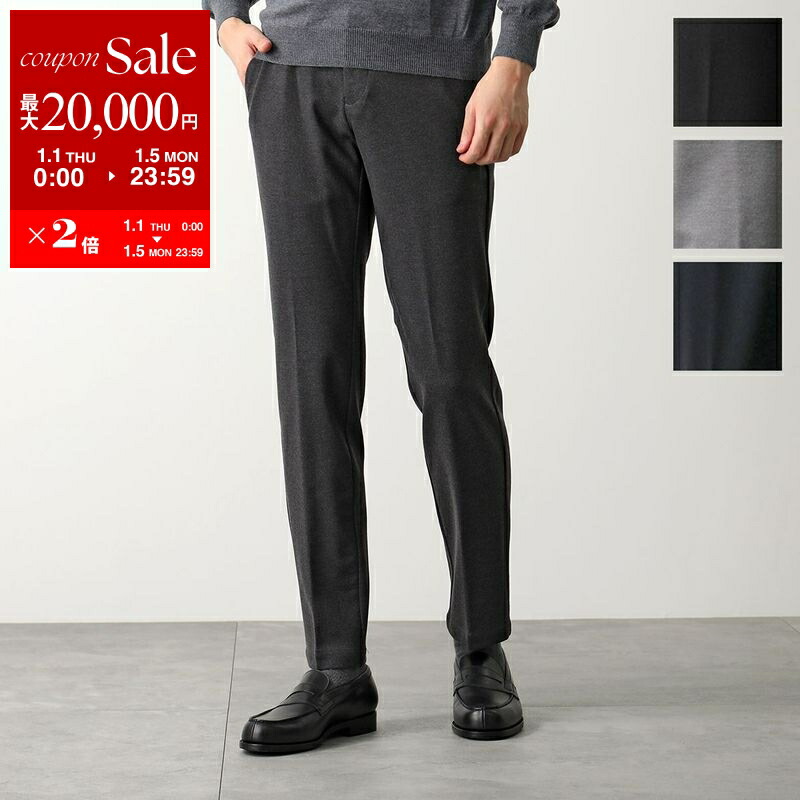 【新品未使用】PT01 トリノ スラックス 46 ダークグレー タグ付 楽天市場】【新春SALE・最大2万円OFFクーポン1/1～5限定】PT TORINO