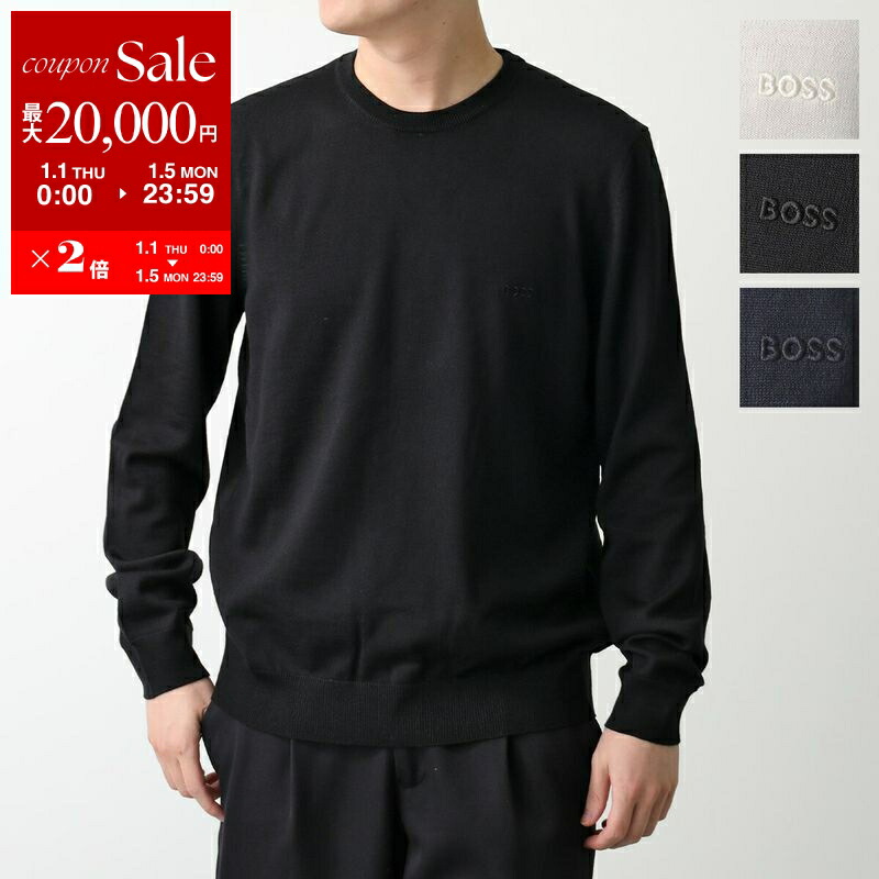 楽天市場】【新春SALE・最大2万円OFFクーポン1/1～5限定】HUGO BOSS