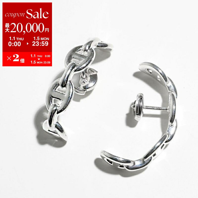 楽天市場】【ギフト品質】エルメス Hermes シェーヌダンクル ピアス